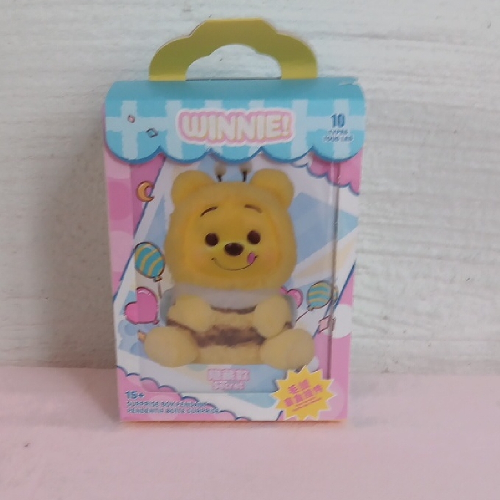 Winnie The Pooh Bl8nd Box.